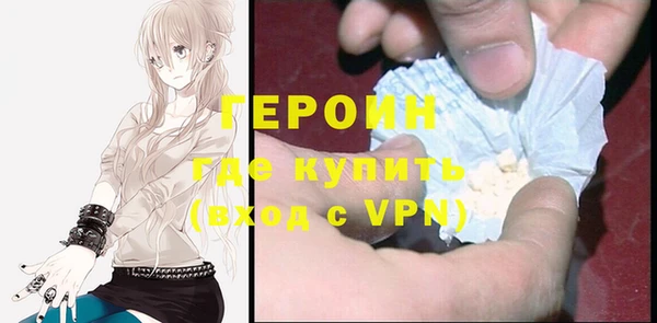 гашиш Беломорск