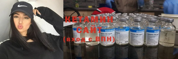 кокаин Белоозёрский