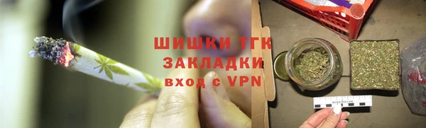 гашиш Беломорск