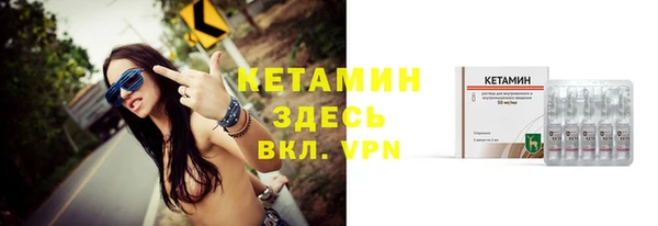 кокаин Белоозёрский