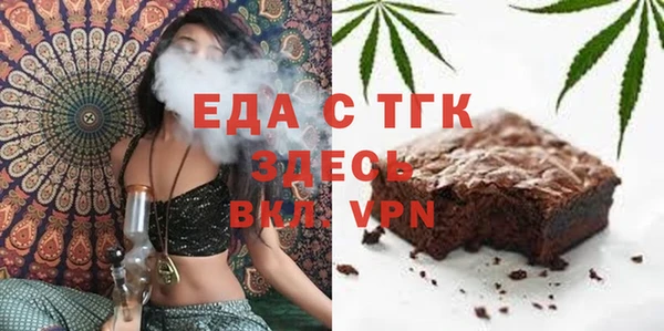 кокаин Белоозёрский