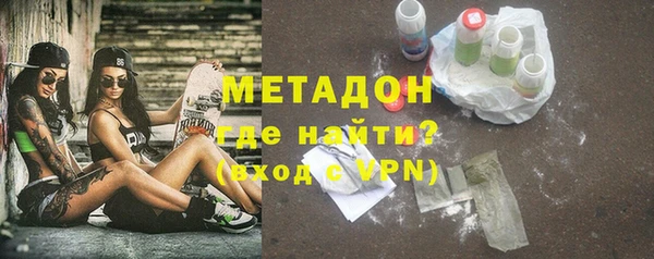 кокаин Белоозёрский