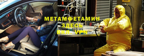кокаин Белоозёрский