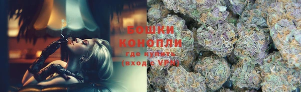 альфа пвп VHQ Белокуриха
