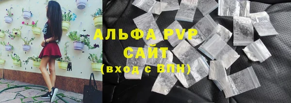гашиш Беломорск