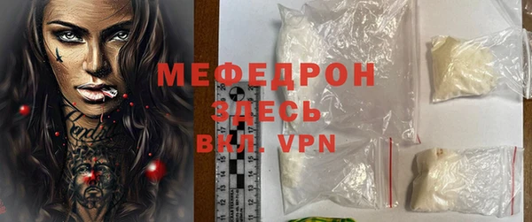 гашиш Беломорск