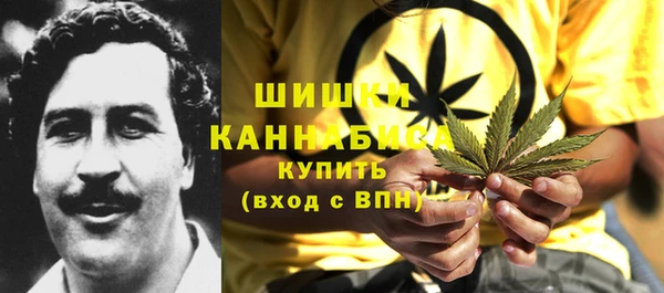 гашиш Беломорск