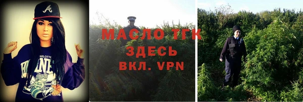 кокаин Белоозёрский