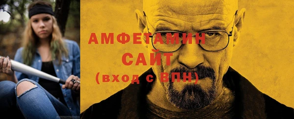 кокаин Белоозёрский
