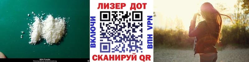LSD-25 экстази ecstasy  Купить  Нижнеудинск 